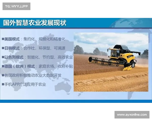 洛杉矶银河赞助商协议到期,展望多方品牌合作 洛杉矶银河赞助商协议到期,展望多方品牌合作