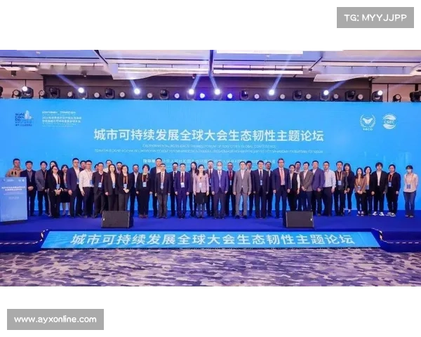 全球羽毛球论坛聚焦环保材料替代方案推动产业可持续发展新机遇 全球羽毛球论坛聚焦环保材料替代方案推动产业可持续发展新机遇