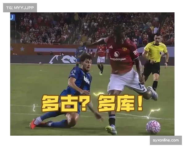 多古畅谈信仰初心星空下体育镜头映照曼联坚守力量