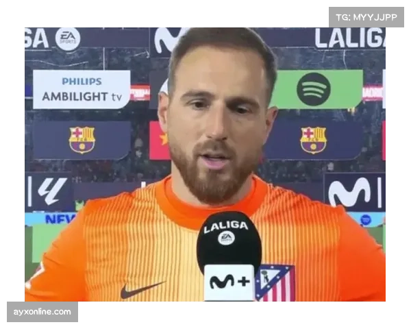 奥布拉克面对布鲁日未能零封 马竞门将扑救表现有待提升